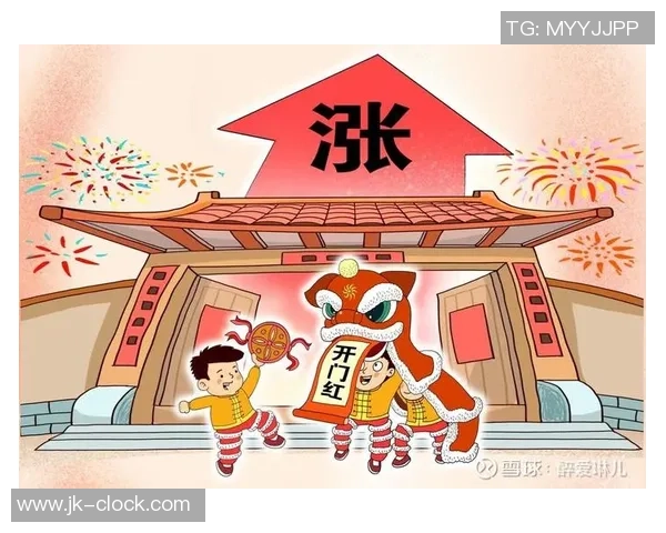 周日49北单洛桑对沃伦比赛前瞻与分析策略探讨