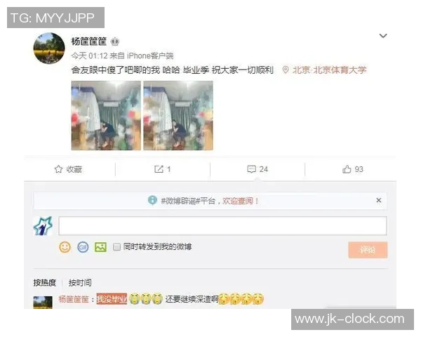 女排38人！数据发布 算计67位意大利排球选手与教练征战全球